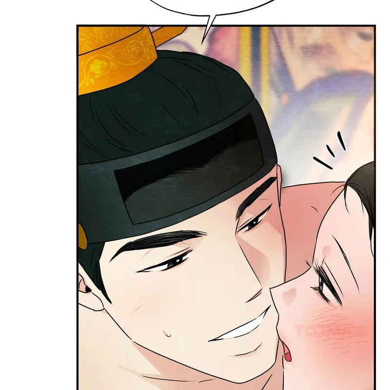 狂眼 第81話 第79页