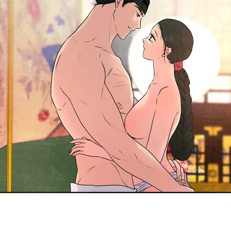 狂眼 第81話 第51页