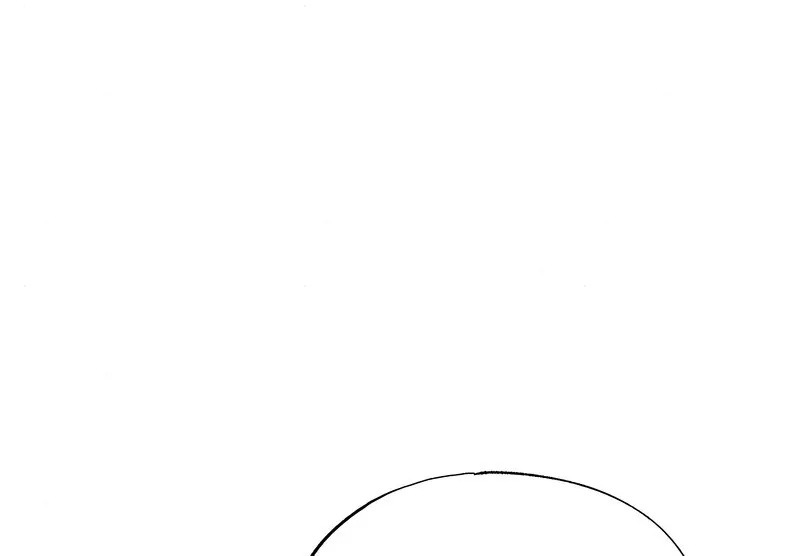 狂眼 第81話 第87页