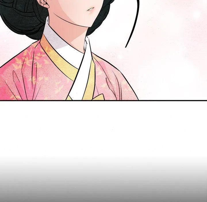 狂眼 第65話 第42页
