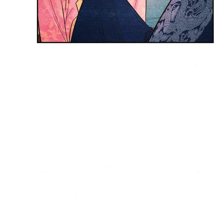 狂眼 第65話 第85页