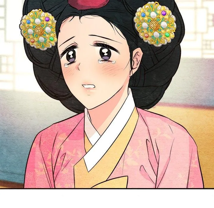 狂眼 第65話 第78页