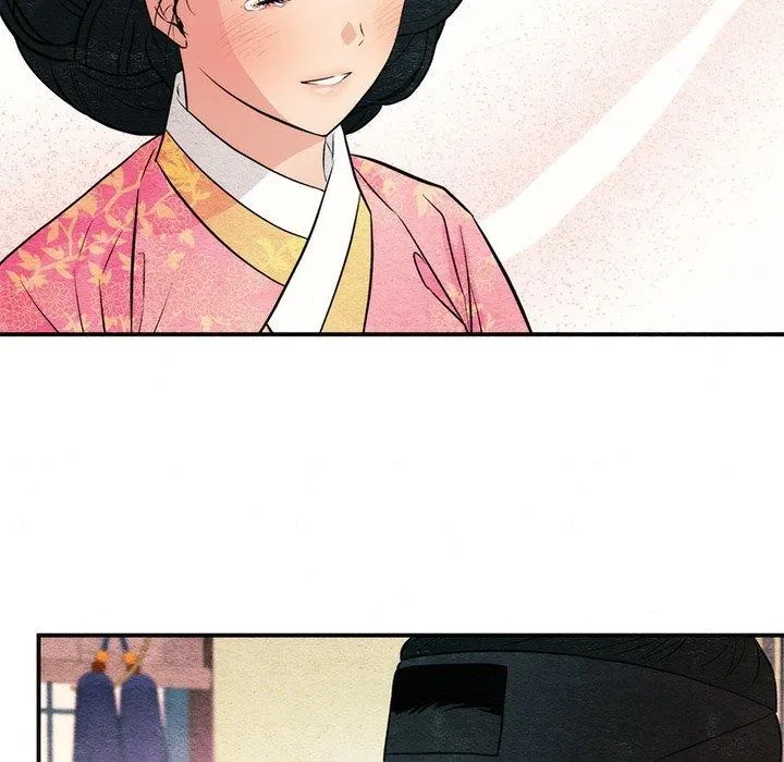 狂眼 第65話 第52页