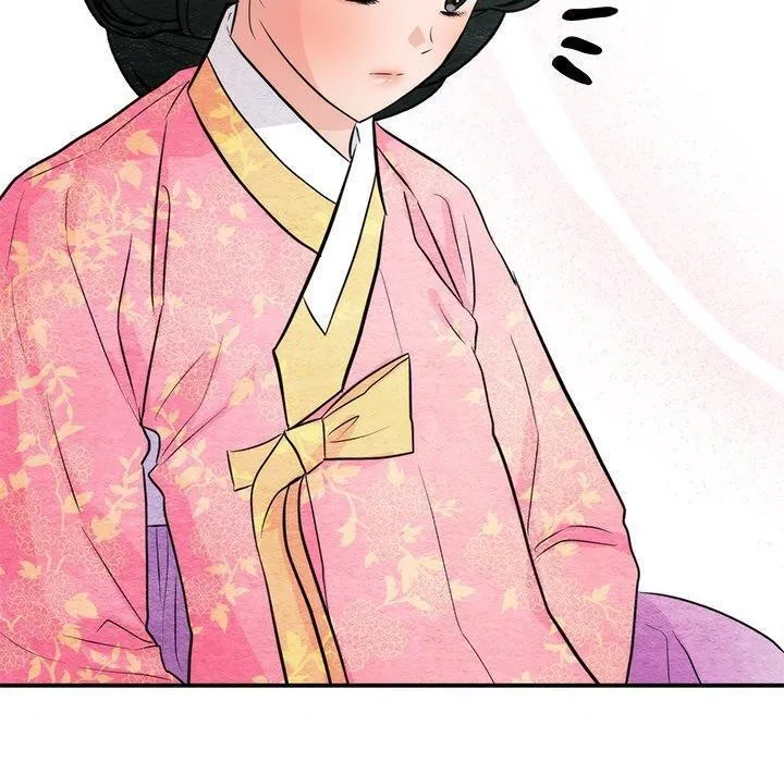 狂眼 第65話 第40页