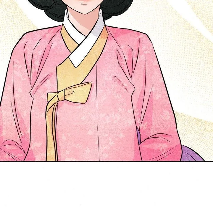 狂眼 第65話 第94页