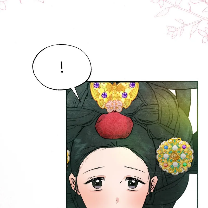 狂眼 第80話 第69页