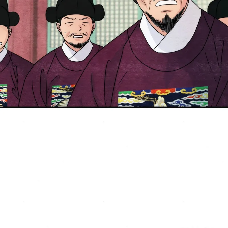 狂眼 第80話 第2页