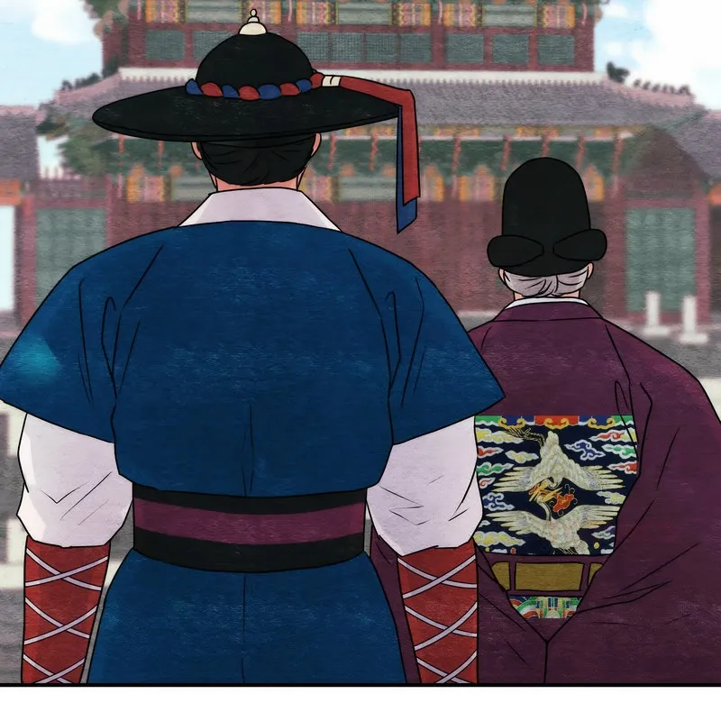 狂眼 第80話 第50页