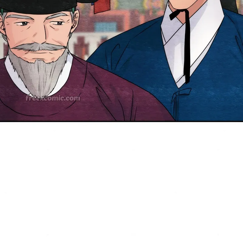 狂眼 第80話 第28页
