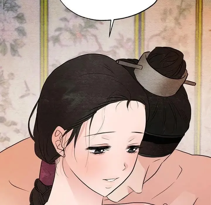 狂眼 第46話 第93页