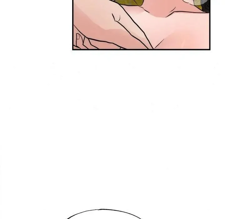 狂眼 第46話 第31页