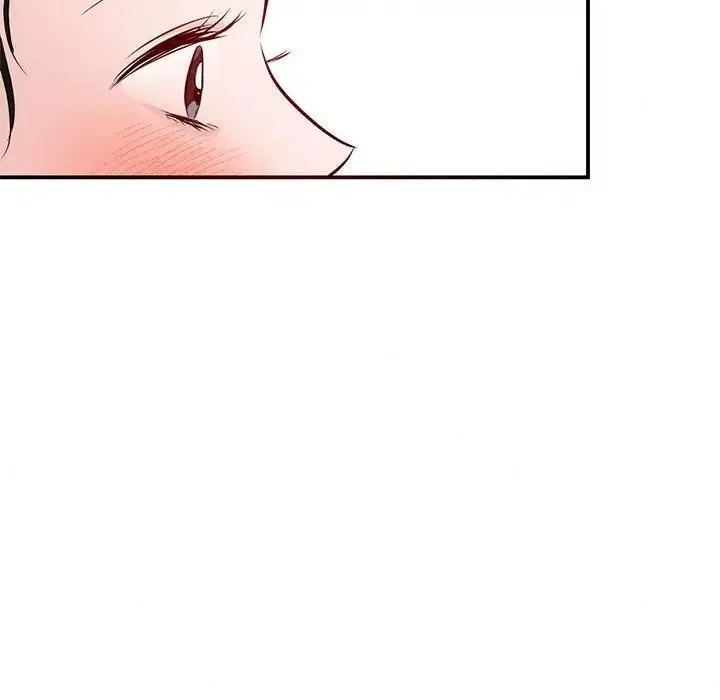 狂眼 第46話 第45页