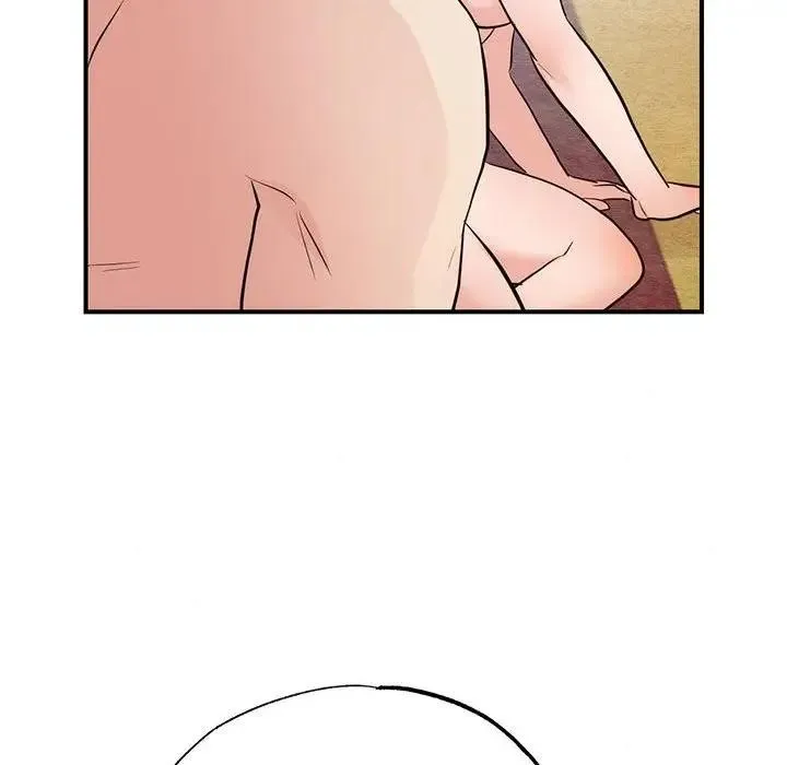 狂眼 第46話 第79页
