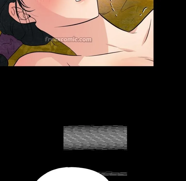 狂眼 第70話 第56页