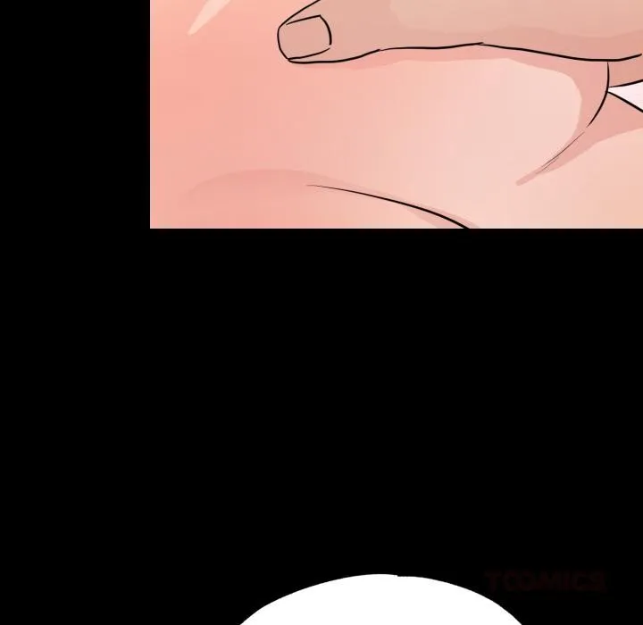 狂眼 第70話 第54页