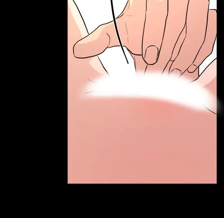 狂眼 第70話 第62页