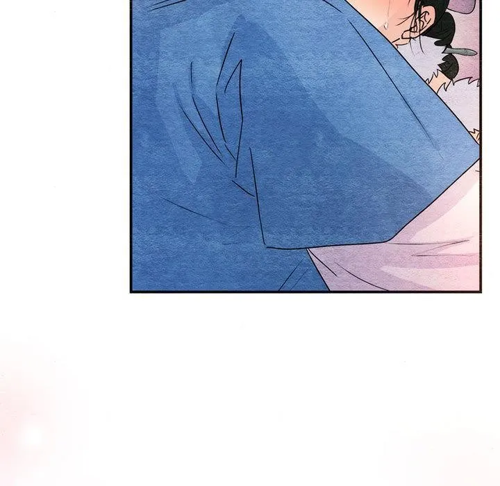 狂眼 第77話 第20页