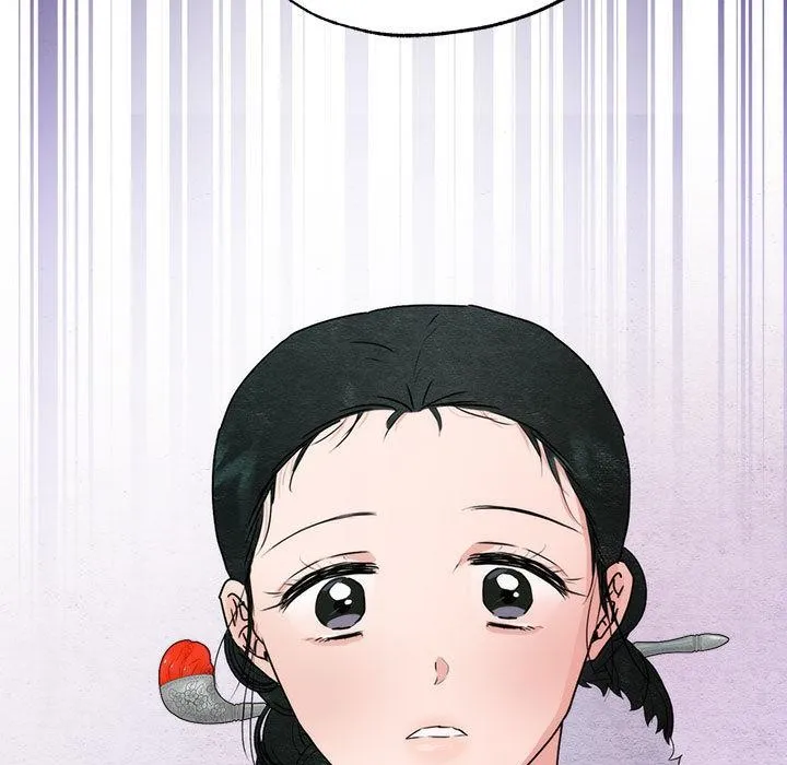 狂眼 第77話 第92页