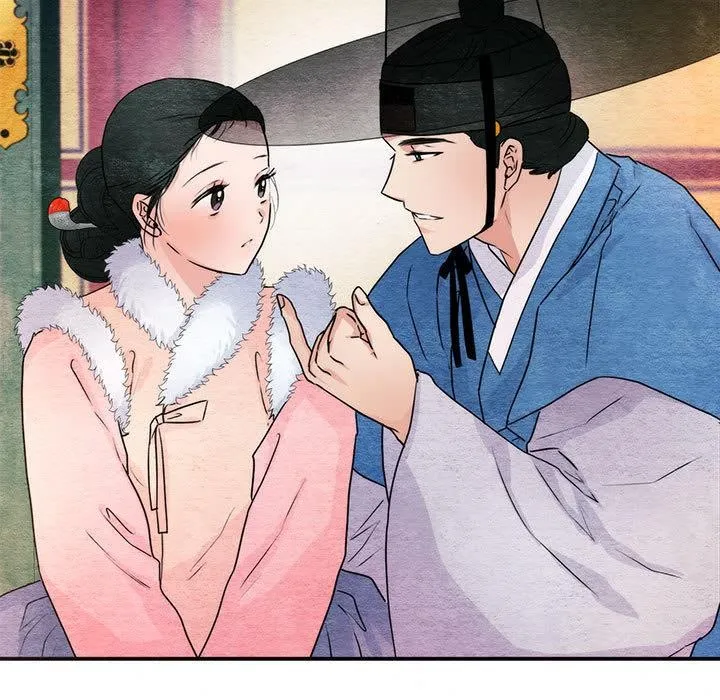 狂眼 第77話 第83页