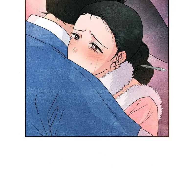 狂眼 第77話 第25页