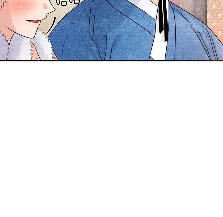狂眼 第77話 第74页