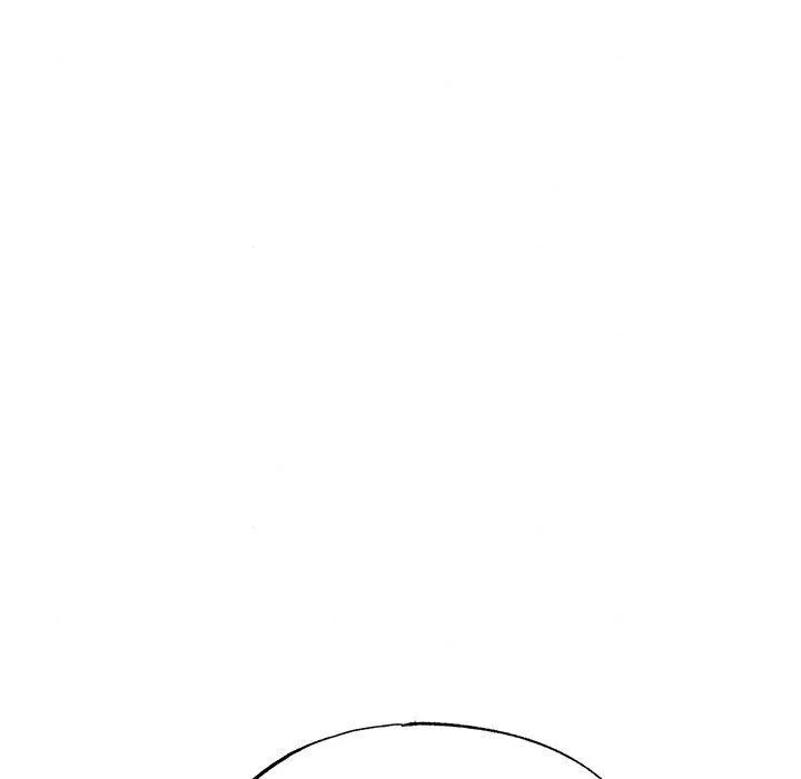 狂眼 第77話 第6页