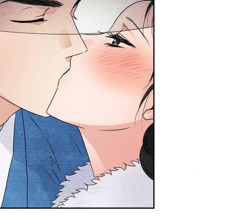 狂眼 第77話 第104页