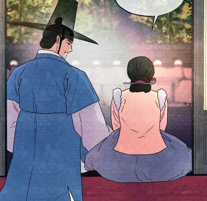 狂眼 第77話 第71页