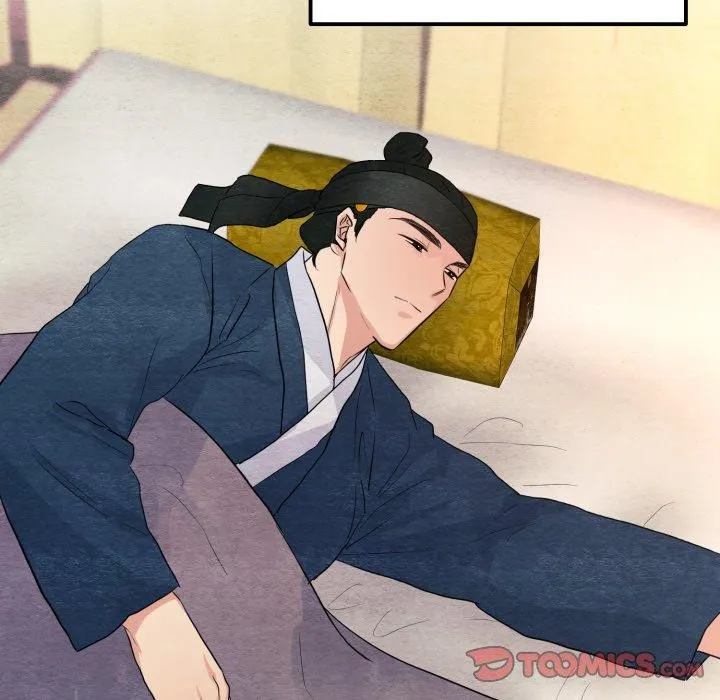狂眼 第71話 第125页