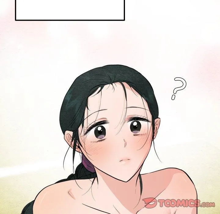 狂眼 第71話 第32页