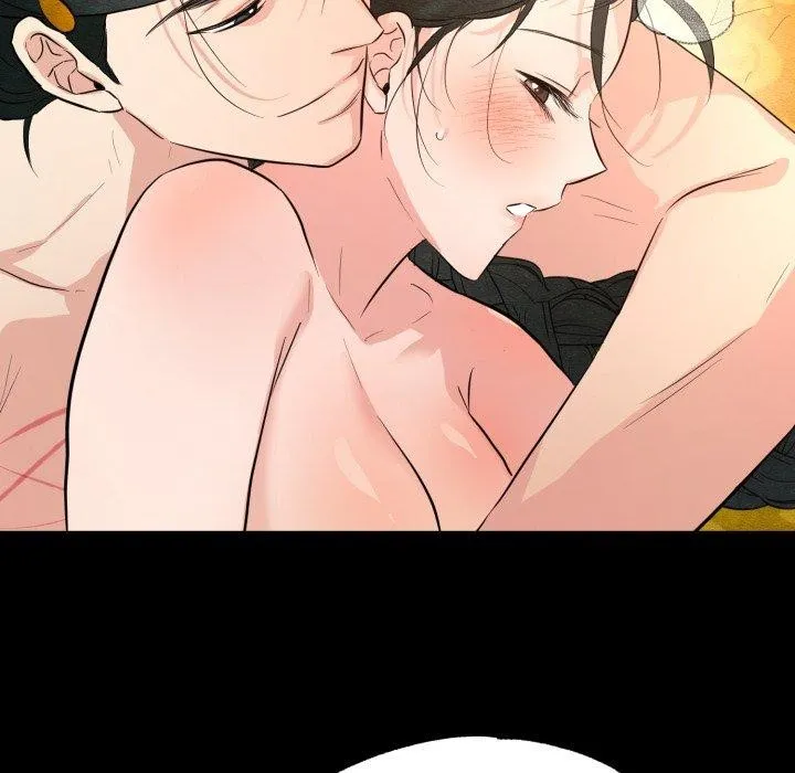狂眼 第71話 第72页