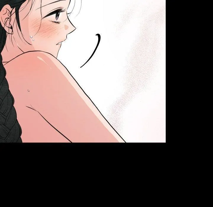 狂眼 第71話 第19页