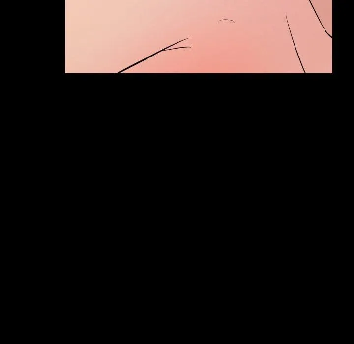 狂眼 第71話 第76页