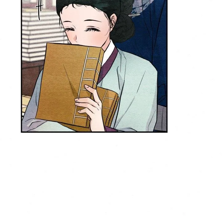 狂眼 第50話 第11页
