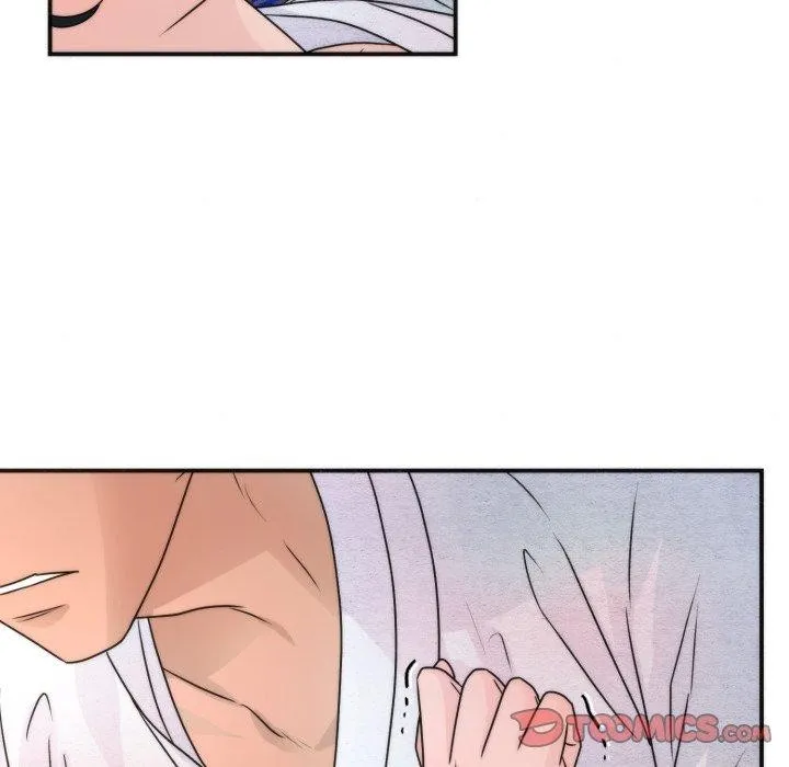 狂眼 第87話 第38页