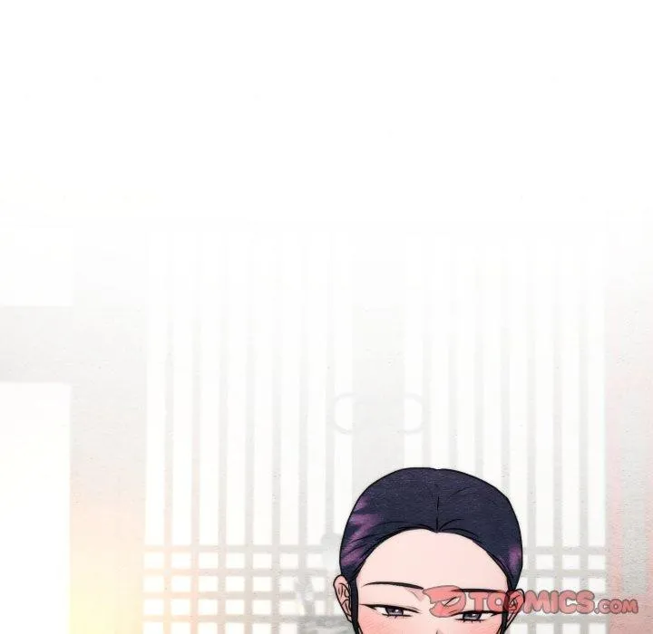 狂眼 第87話 第74页