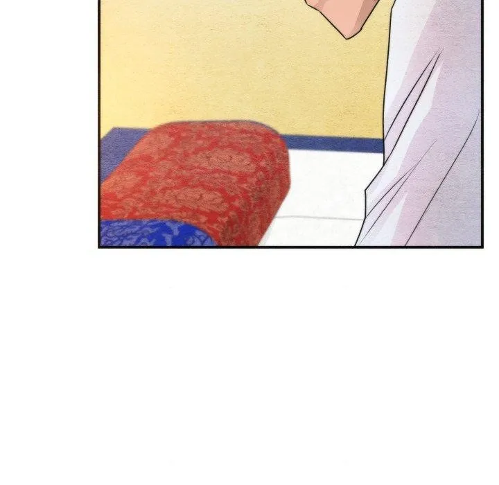 狂眼 第87話 第22页