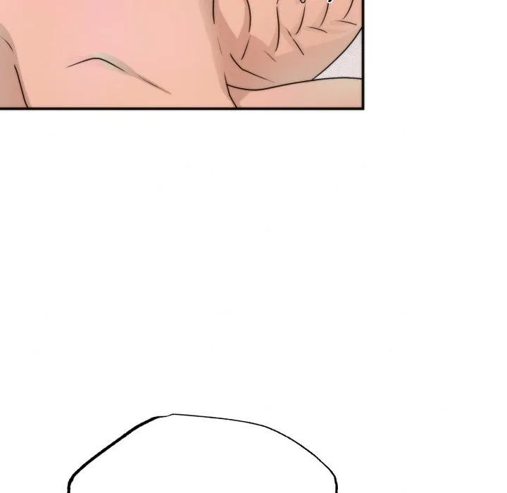 狂眼 第87話 第78页