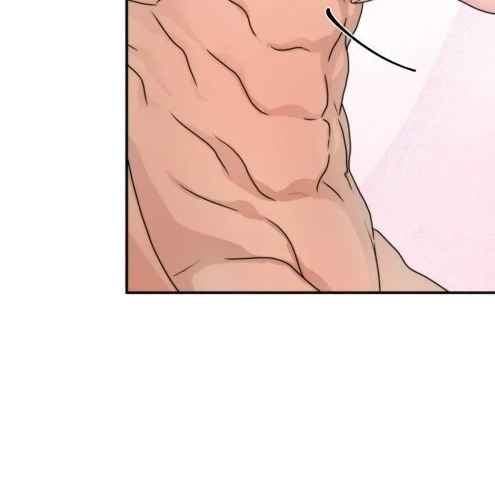 狂眼 第87話 第65页