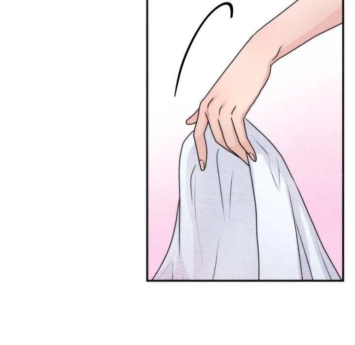 狂眼 第87話 第73页