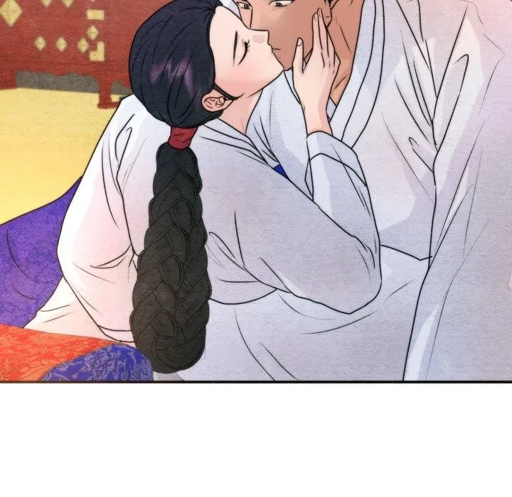 狂眼 第87話 第25页