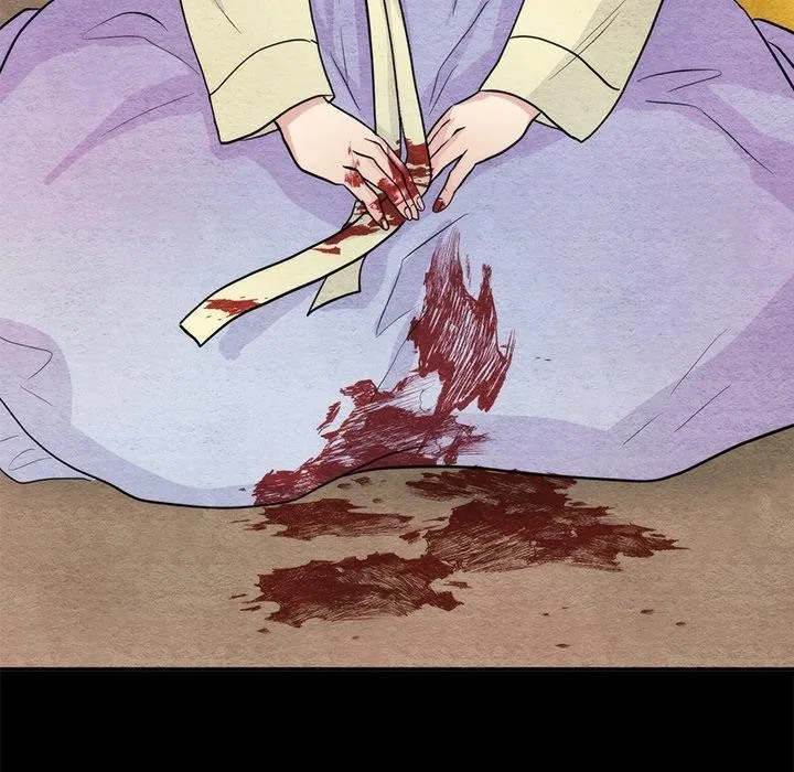 狂眼 第61話 第103页