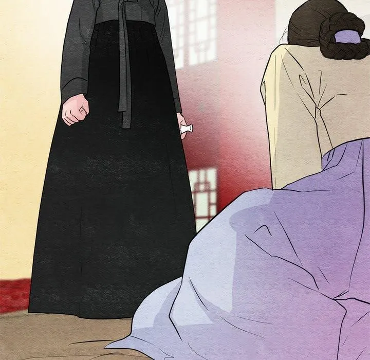狂眼 第61話 第91页