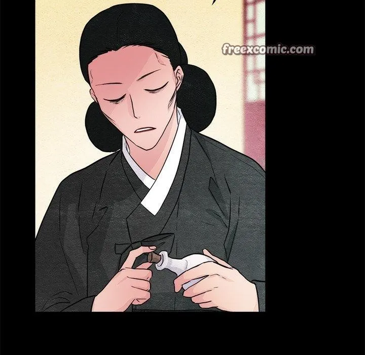 狂眼 第61話 第97页
