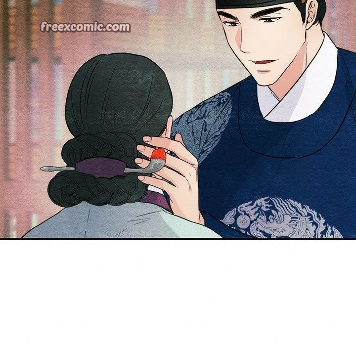 狂眼 第61話 第124页