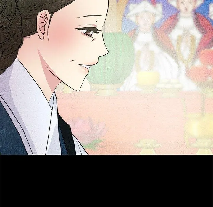 狂眼 第61話 第65页