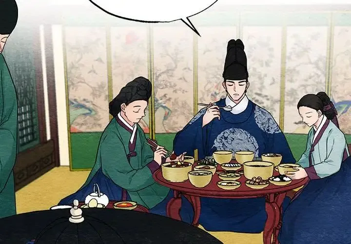 狂眼 第15話 第4页