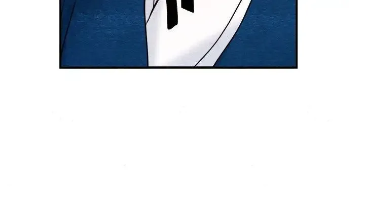 狂眼 第15話 第102页
