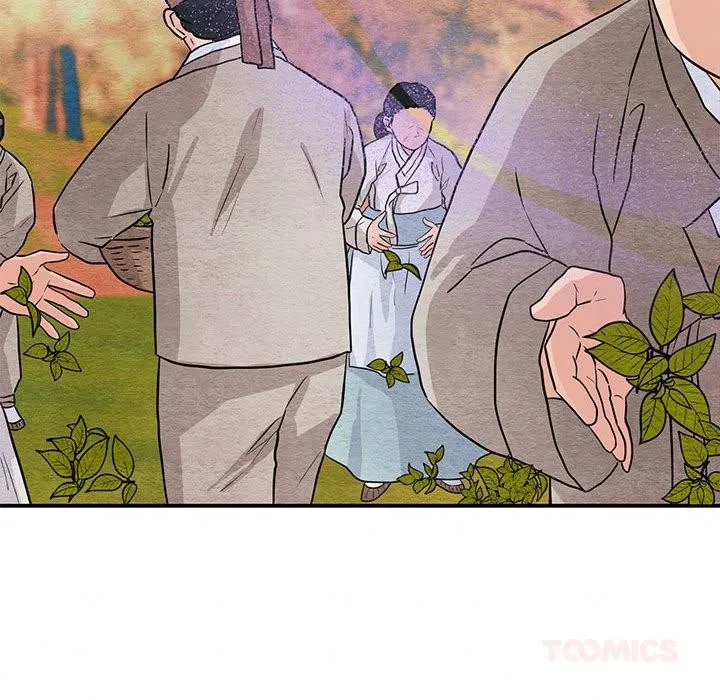 狂眼 第73話 第78页