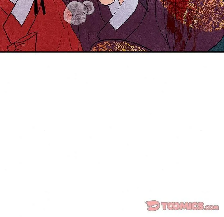 狂眼 第73話 第90页